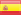 Español (España)